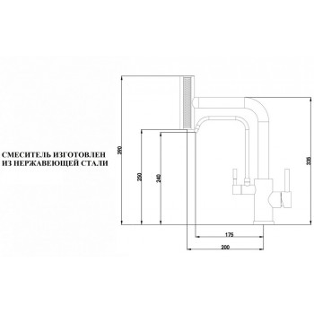Steel Hammer SH 091 Inox Steel Hammer SH 091 Inox