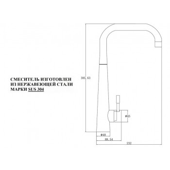 Steel Hammer SH 5183 INOX Steel Hammer SH 5183 INOX