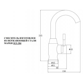 Steel Hammer SH 6166 INOX Steel Hammer SH 6166 INOX