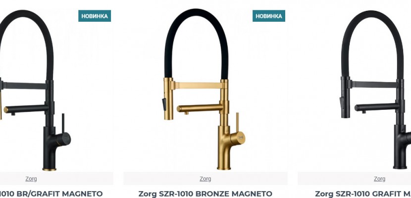 Zorg официальный сайт zorg