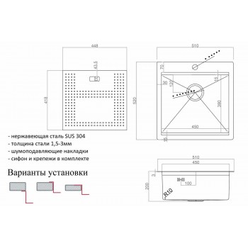 Zorg Master ZM N-5152 BRONZE
