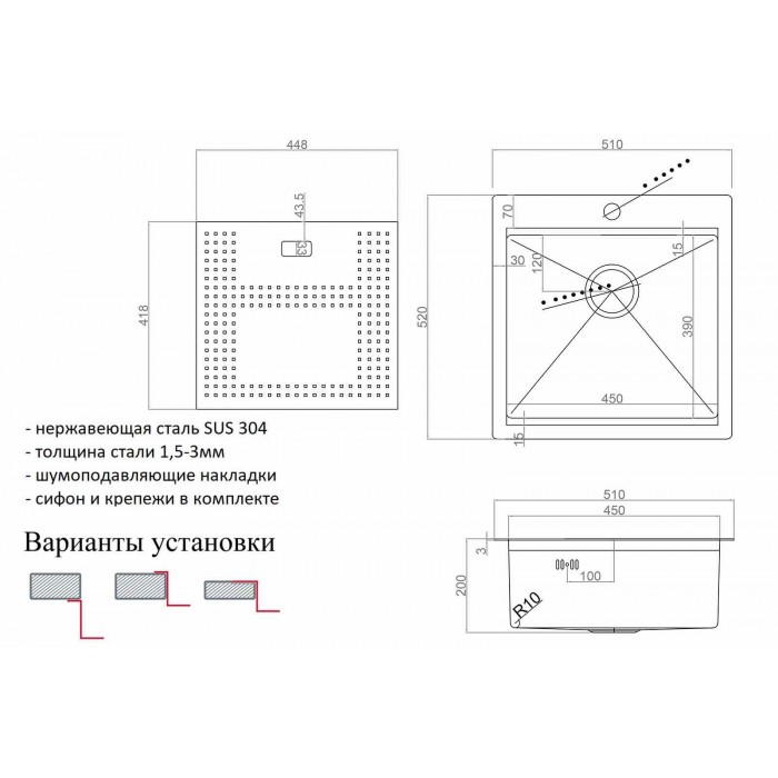 Мойки Zorg официальный сайт. Мойки Зорг для кухни купить у официального ...