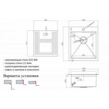 Zorg Master ZM N-4552 Zorg Master ZM N-4552