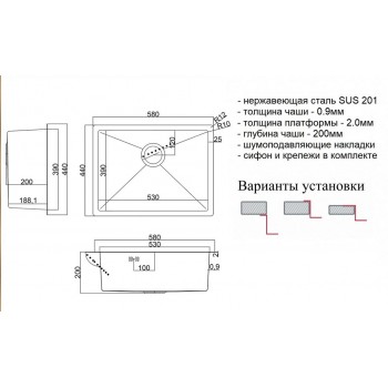 Zorg SH 5844 Zorg SH 5844