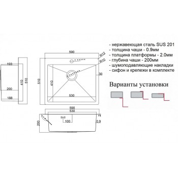 Zorg SH 5951 Zorg SH 5951