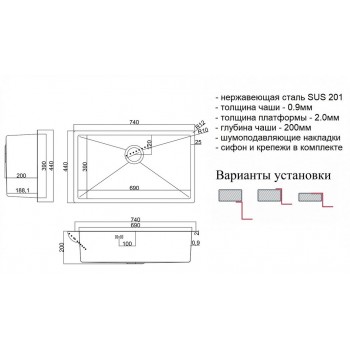Zorg SH 7444 Bronze Zorg SH 7444 Bronze