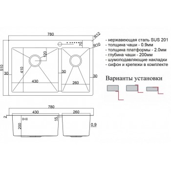 Zorg SH 78-2-51-L Zorg SH 78-2-51-L
