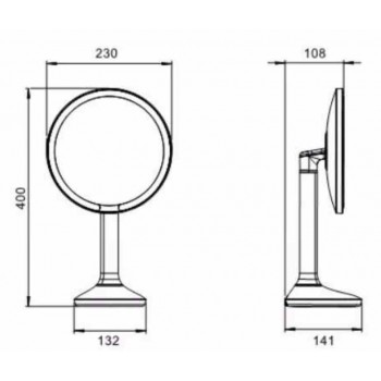 Зеркало настольное JAVA S-M8888H