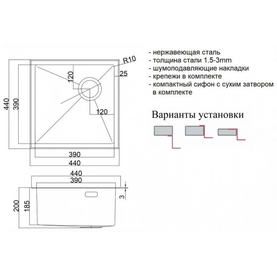 Мойка Zorg LUX 4444 Grafit