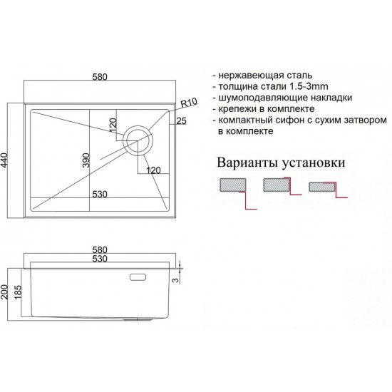 Мойка Zorg LUX 5844 Bronze