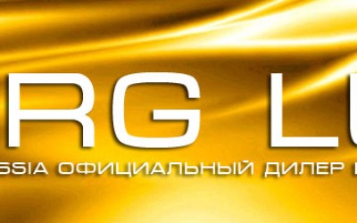Новая серия ZORG LUX