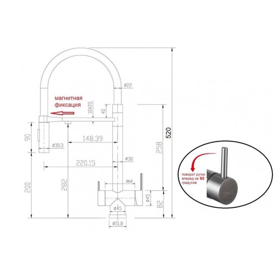 Zorg SZR-3030-1 MAGNIT Zorg SZR-3030-1 MAGNIT