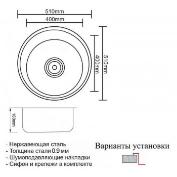 Zorg SZR-510 XL-BRONZE Zorg SZR-510 XL-BRONZE