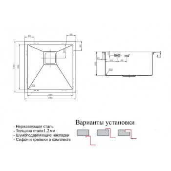 Zorg SZR-44 G Bronze