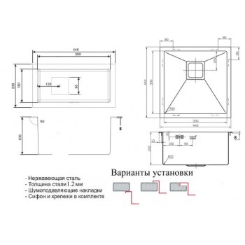 Zorg SZR-44G/2344G Bronze