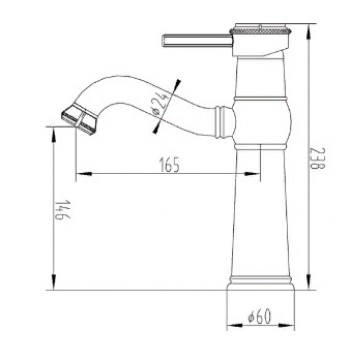 Zorg A 311U-BR смеситель для умывальника