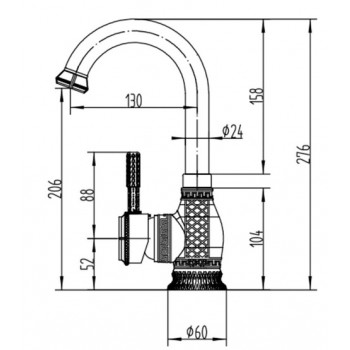 Zorg A 207U-BR для умывальника