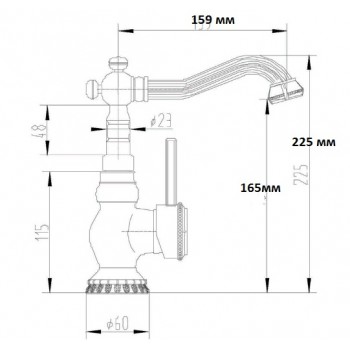 Zorg A 309U-BR смеситель для умывальника Zorg A 309U-BR смеситель для умывальника